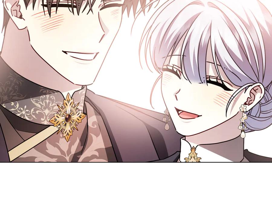 《破茧皇后》第130话 和平幸福长存 第168页