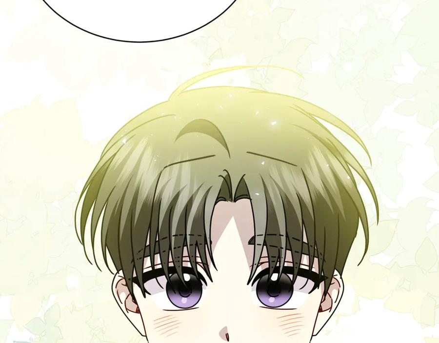 《破茧皇后》第130话 和平幸福长存 第134页