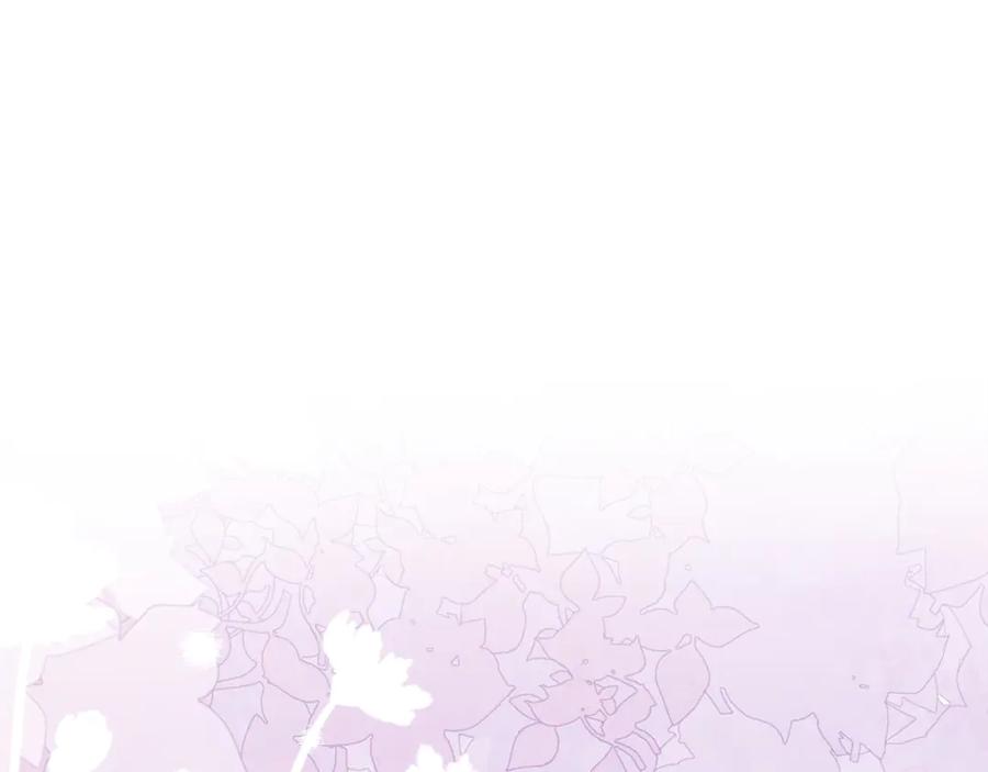 《破茧皇后》第130话 和平幸福长存 第170页