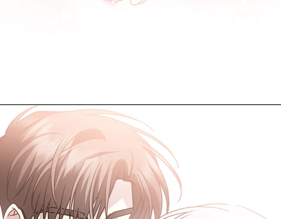 《破茧皇后》第130话 和平幸福长存 第167页
