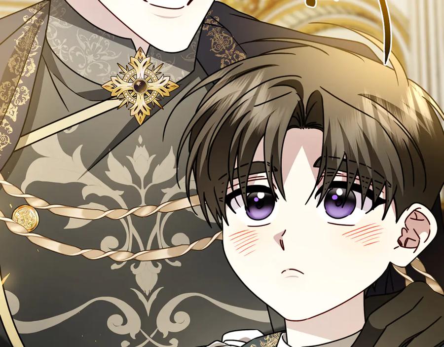 《破茧皇后》第130话 和平幸福长存 第96页