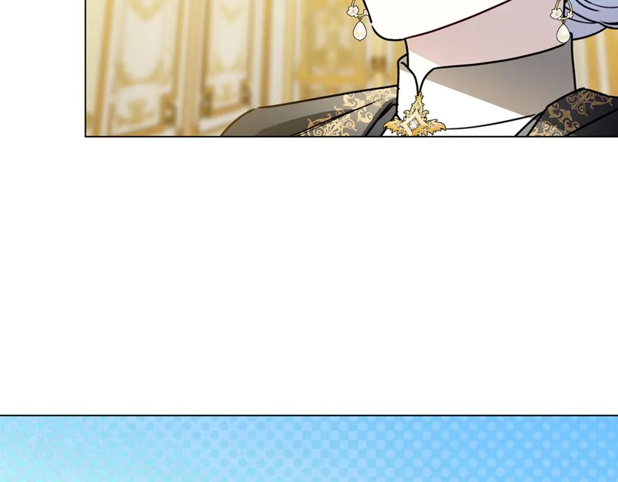 《破茧皇后》第130话 和平幸福长存 第119页