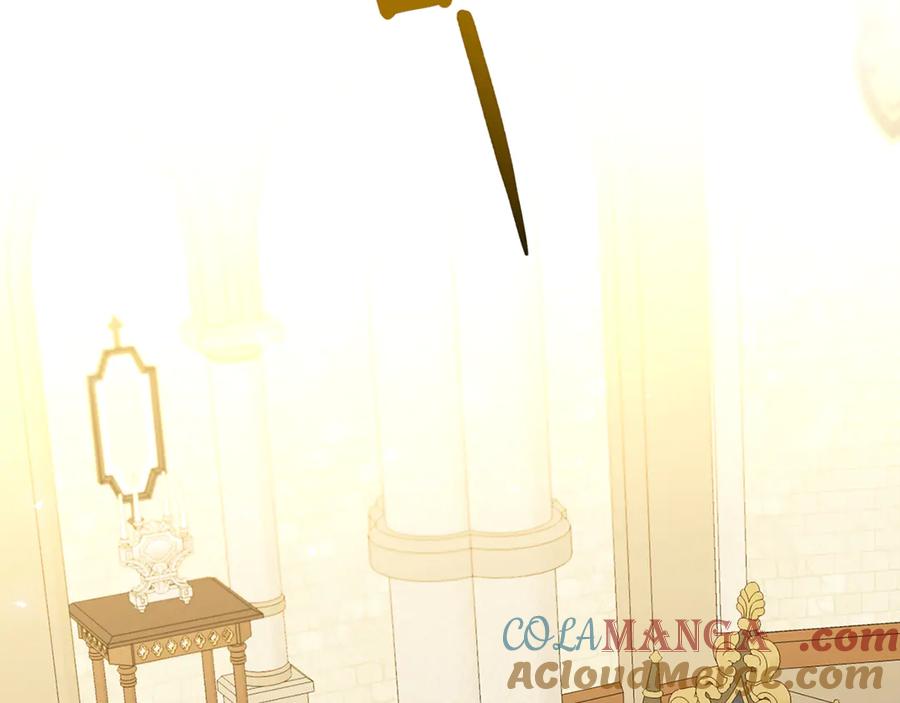 《破茧皇后》番外 第1话 梦里的白猫 第125页