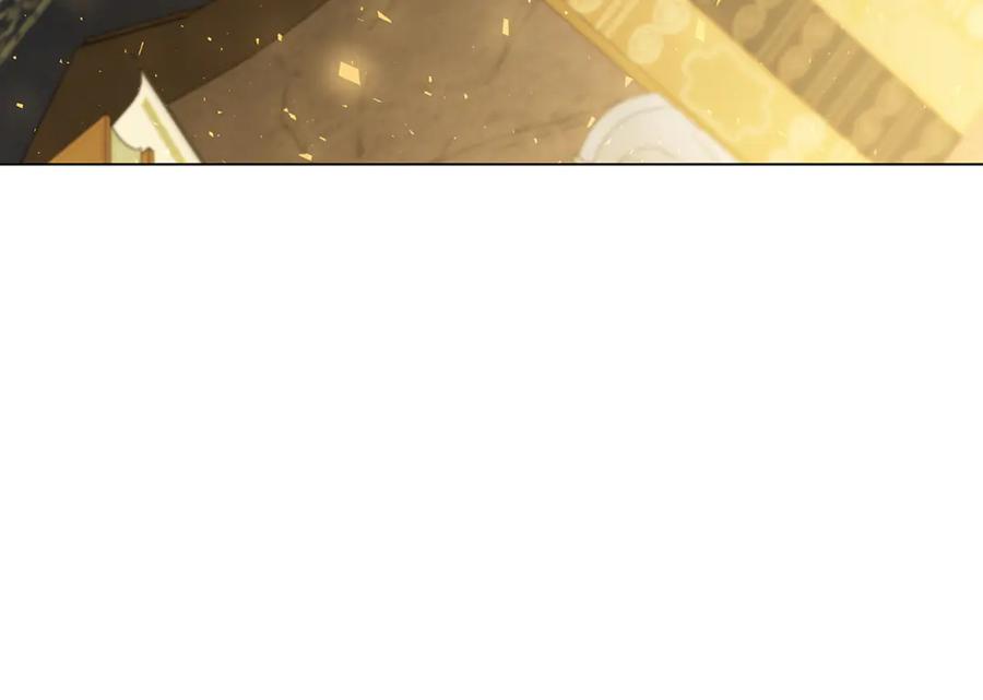 《破茧皇后》番外 第1话 梦里的白猫 第111页