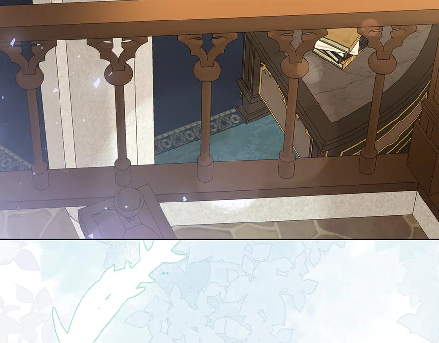 《破茧皇后》番外 第1话 梦里的白猫 第134页