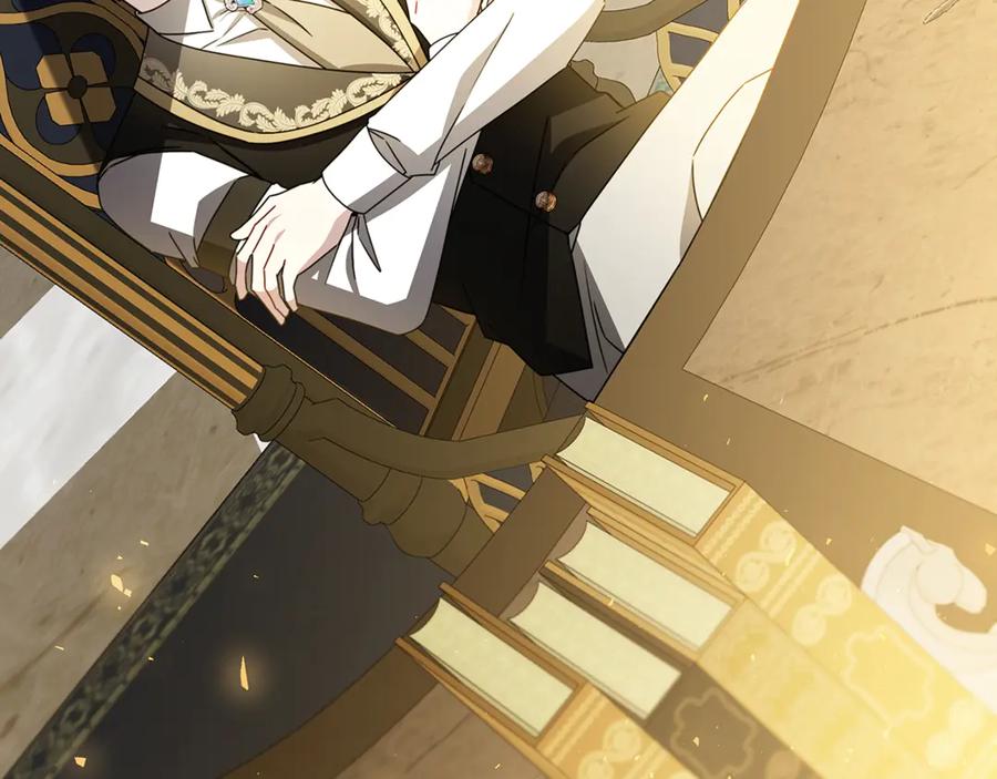 《破茧皇后》番外 第1话 梦里的白猫 第110页