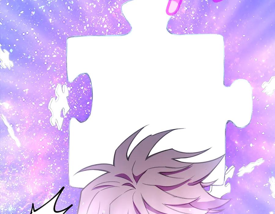 神的打工世界 第67话 前世的记忆 第183页