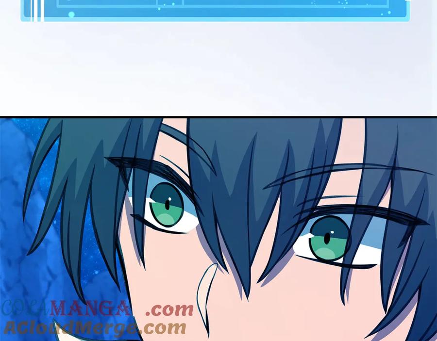 神的打工世界 第67话 前世的记忆 第253页