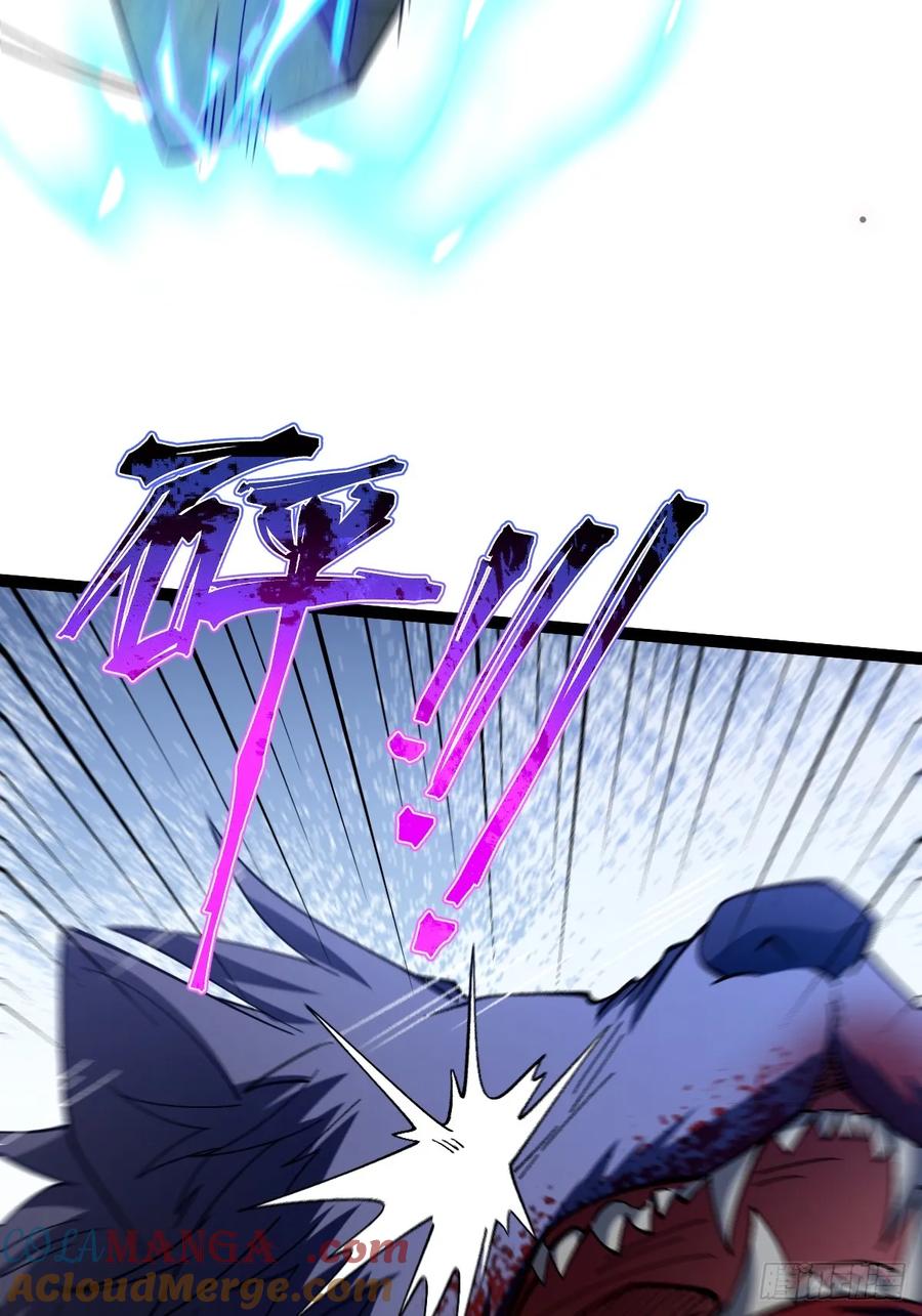 我在末世词条成神 - 003 斩杀升级！ - 第52张图