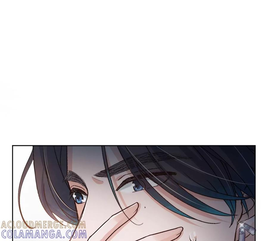 《姐姐不可以》不见面什么的绝对办不到！ 第85页