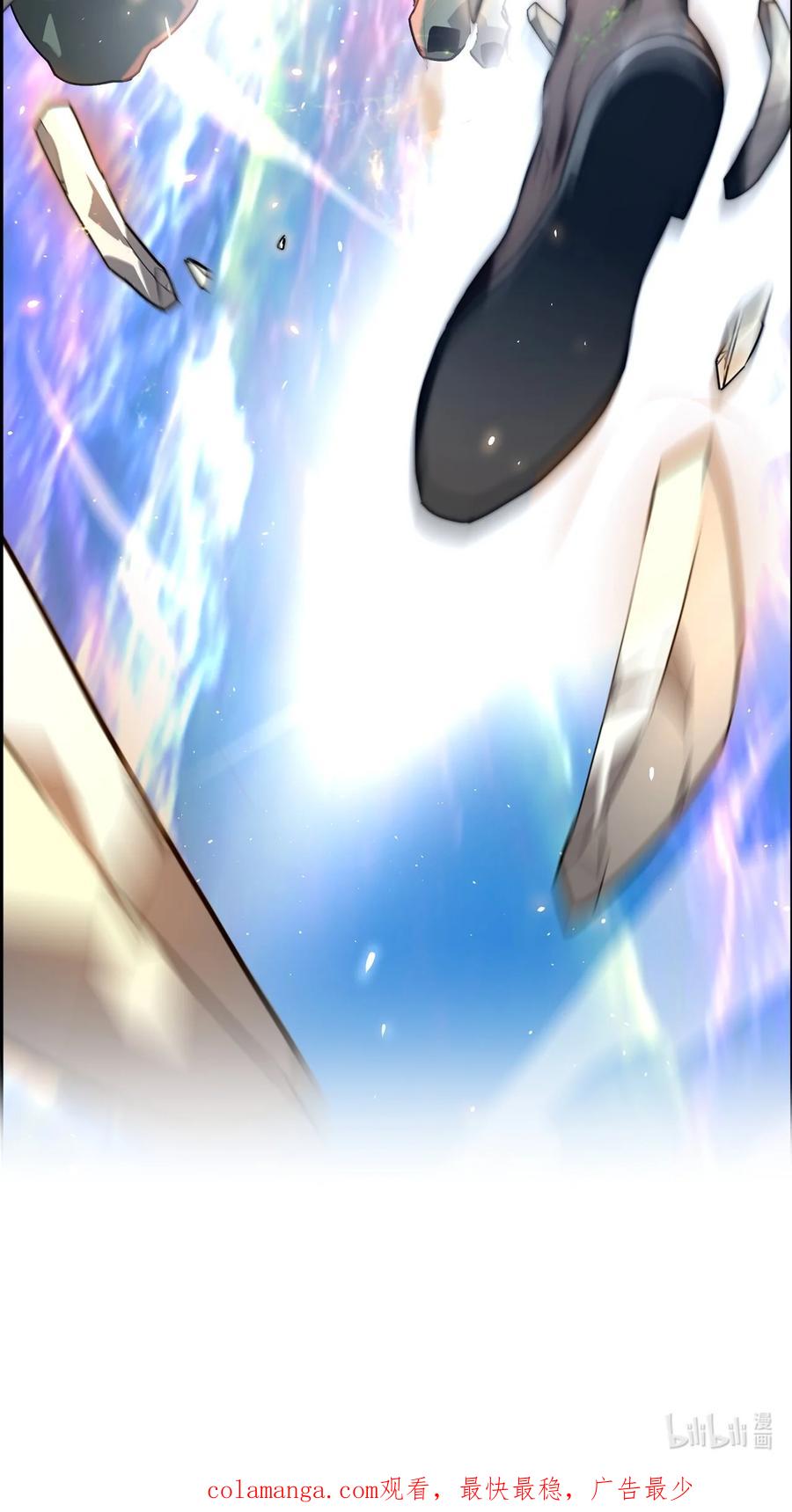 《死灵法师的进化特质》00 显威 第144页