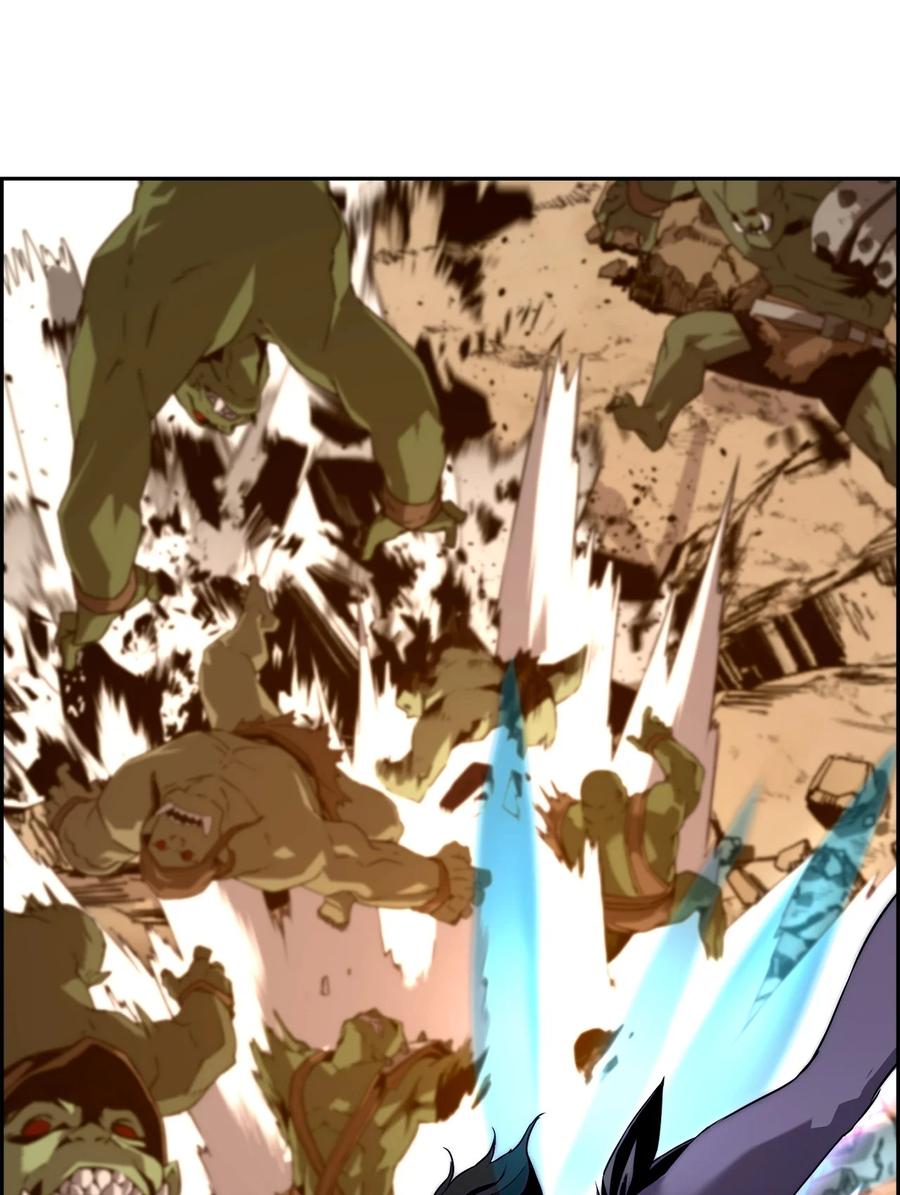 《死灵法师的进化特质》00 显威 第79页