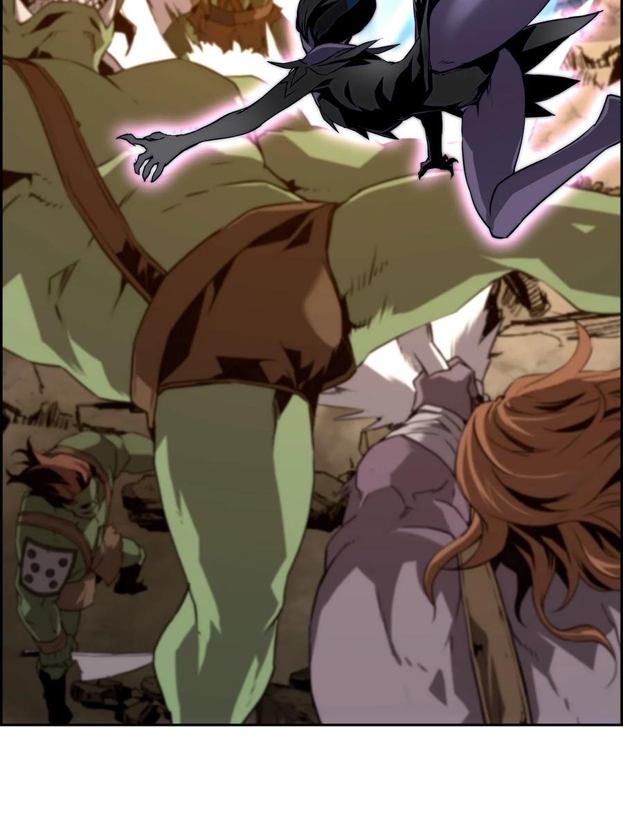 《死灵法师的进化特质》00 显威 第80页