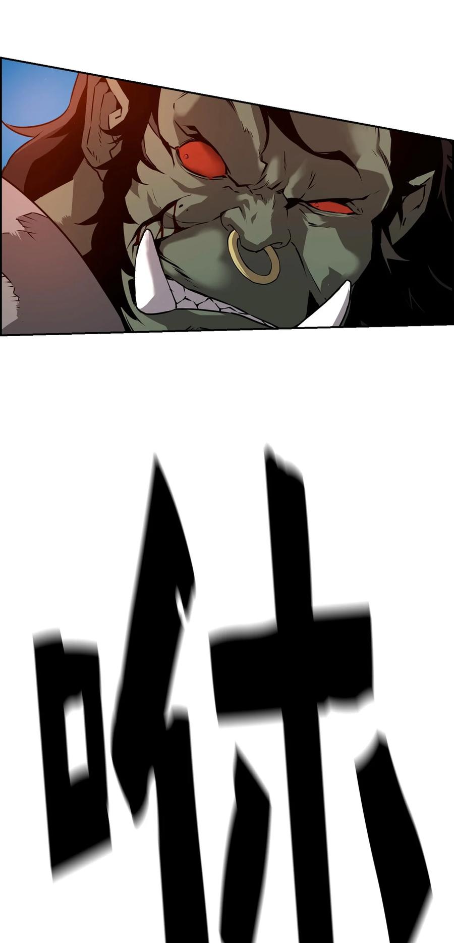 《死灵法师的进化特质》00 显威 第108页