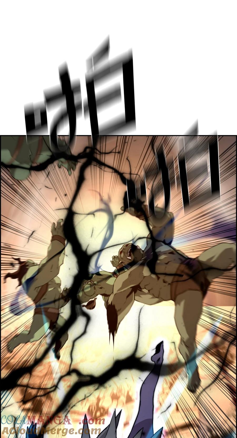 《死灵法师的进化特质》00 显威 第81页