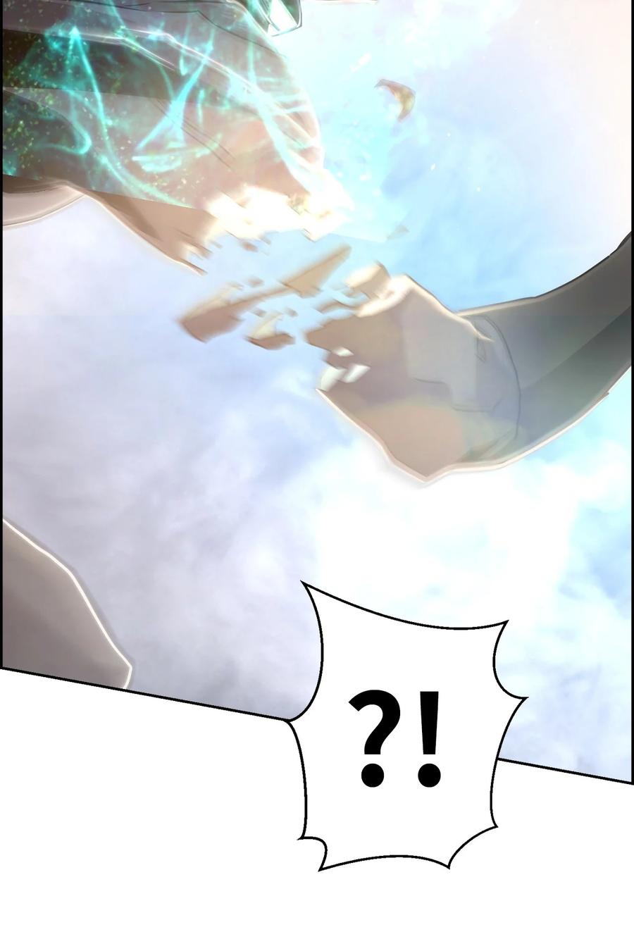《死灵法师的进化特质》00 显威 第107页