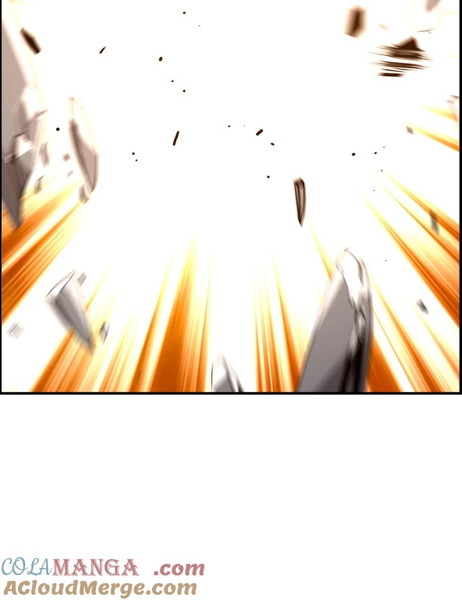 《死灵法师的进化特质》00 显威 第117页