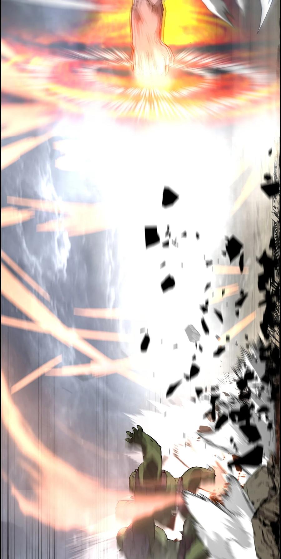 《死灵法师的进化特质》00 显威 第70页