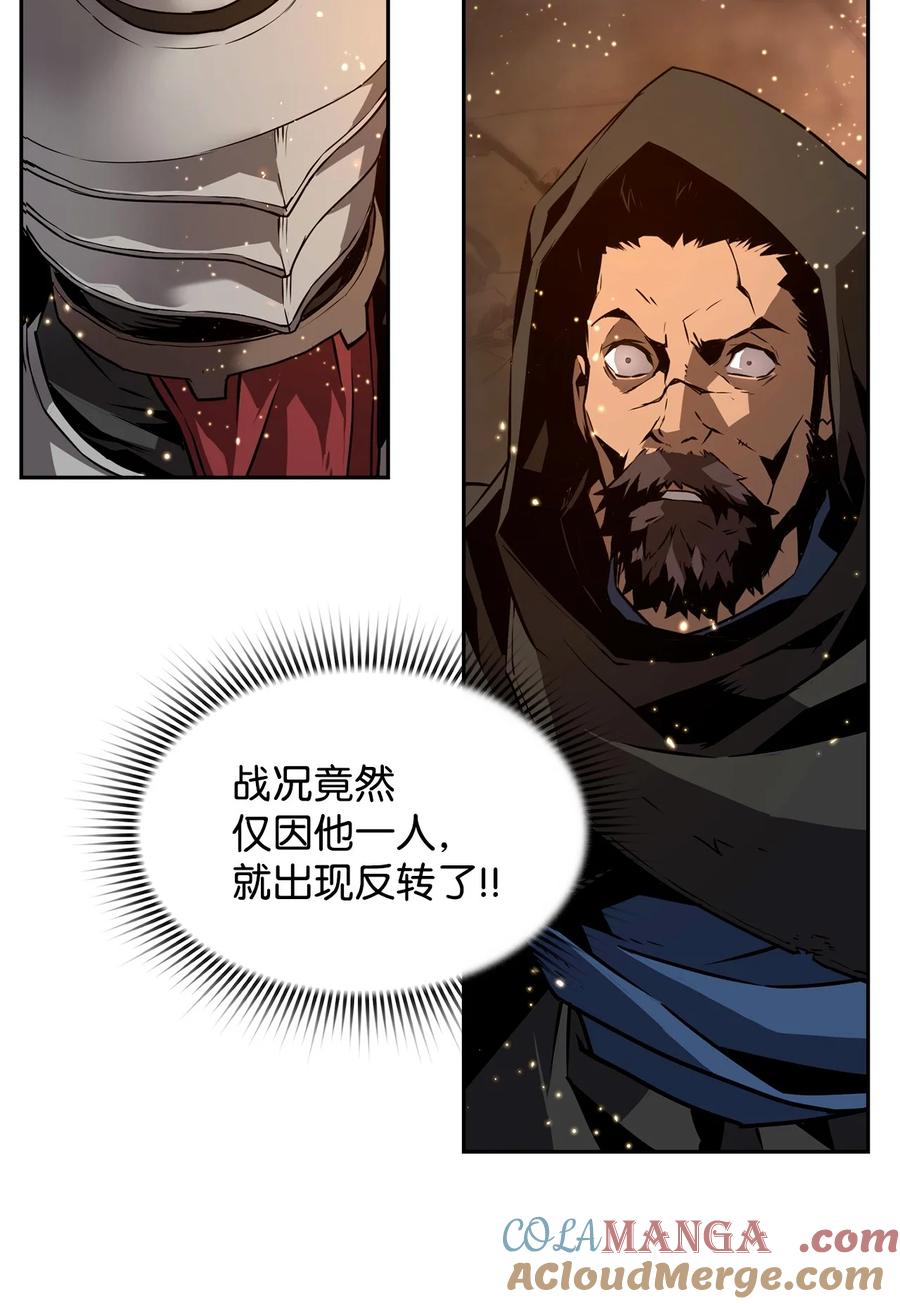《死灵法师的进化特质》00 显威 第89页
