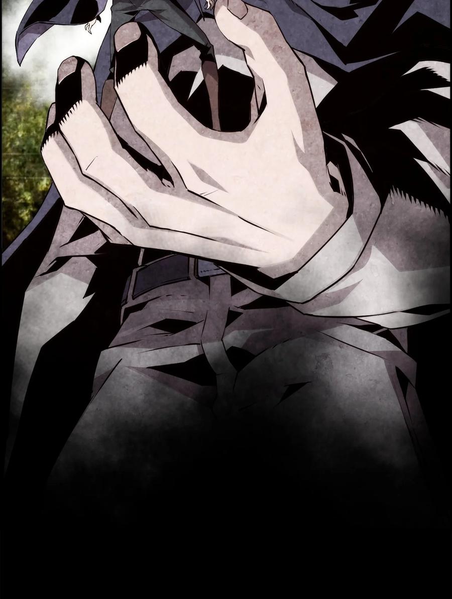 《死灵法师的进化特质》01 命运 第53页
