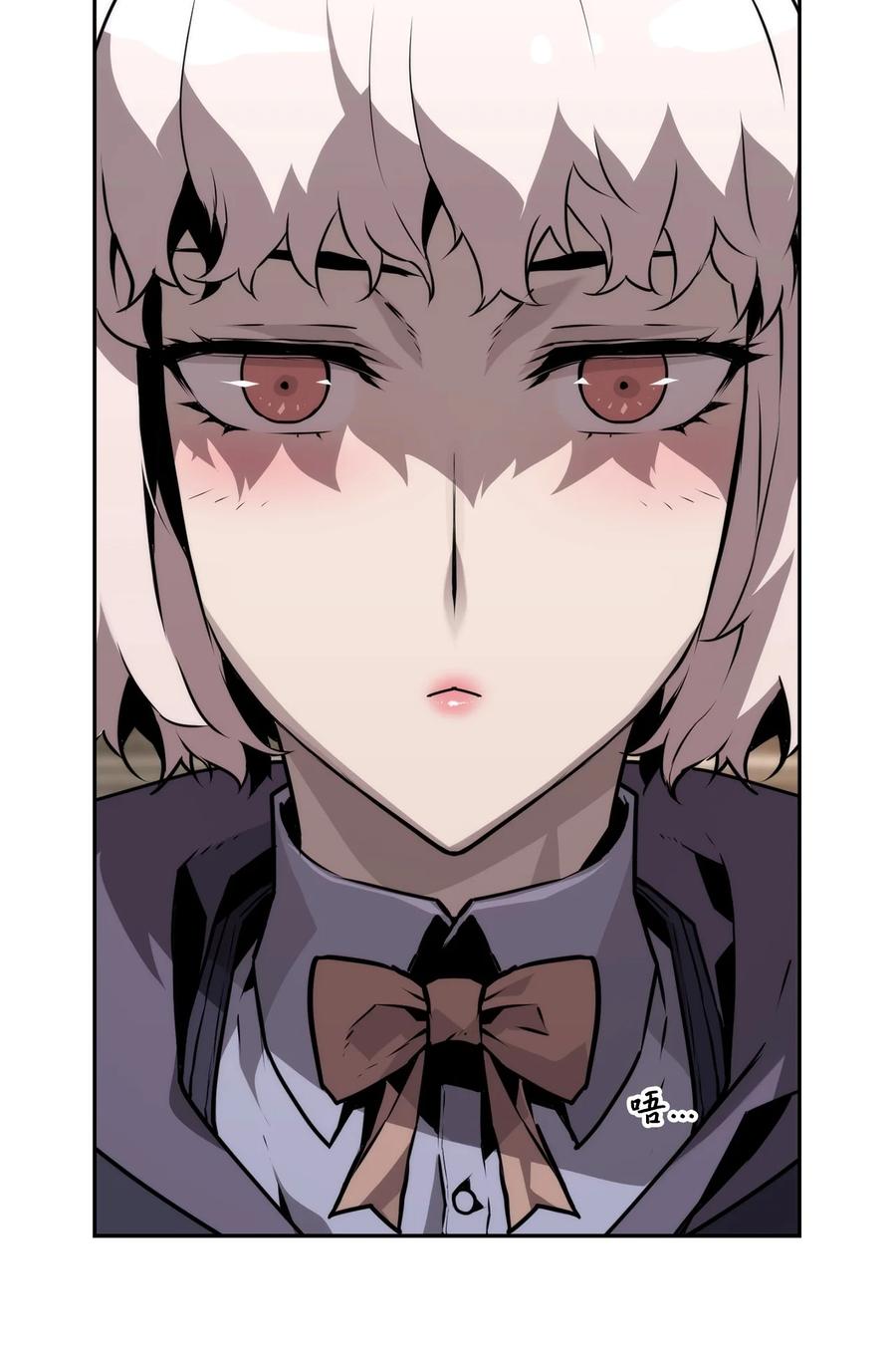 《死灵法师的进化特质》04 学习剑术 第60页