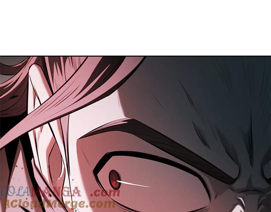 月影剑帝 第57话 再遇故人 第17页