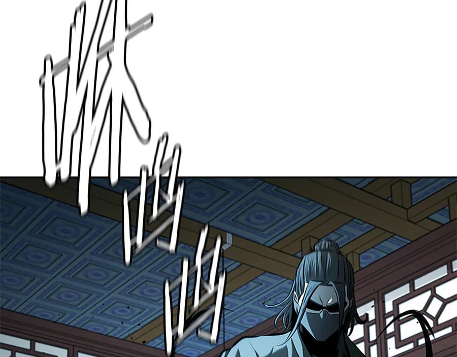 月影剑帝 第57话 再遇故人 第4页