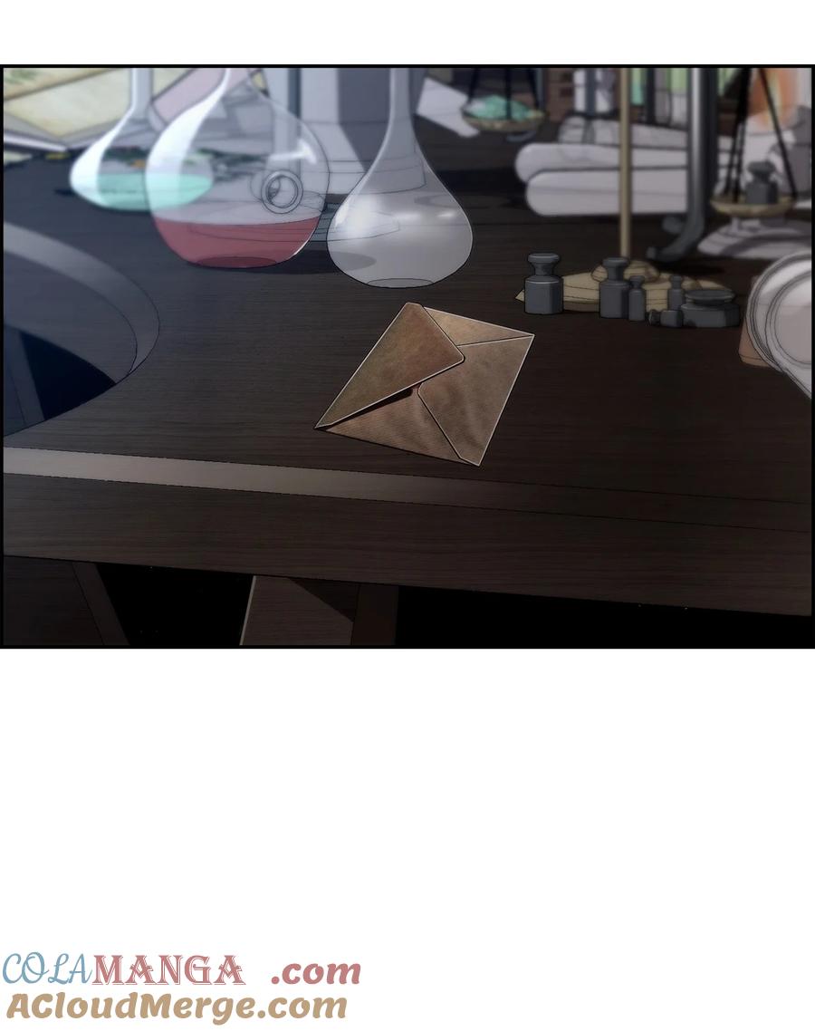 《死灵法师的进化特质》05 合作伙伴 第37页