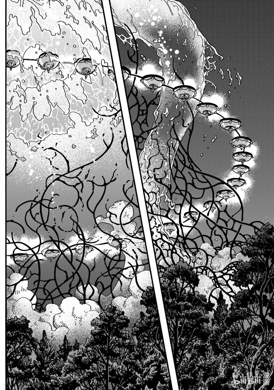 尖帽子的魔法工坊 83 第83话 第14页