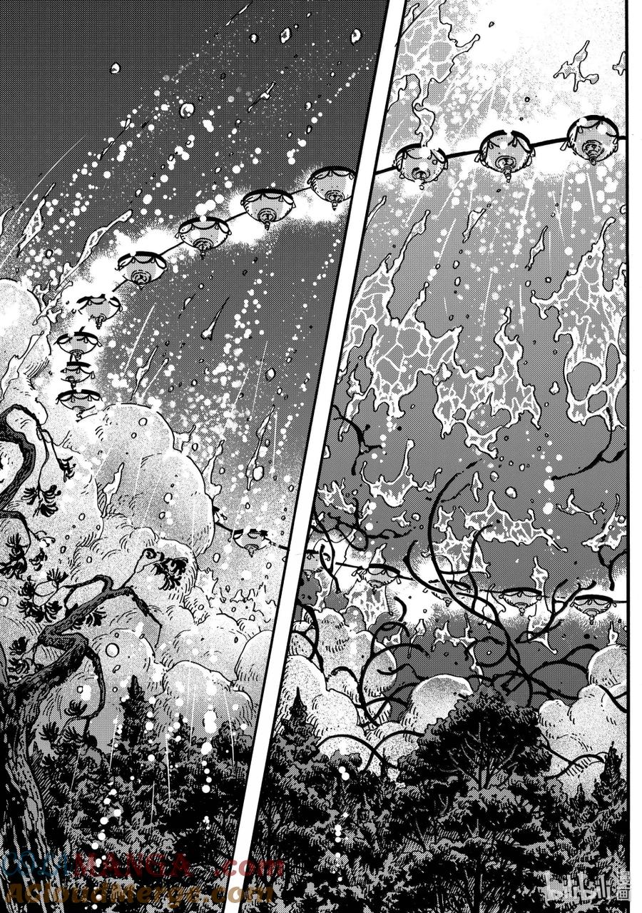 尖帽子的魔法工坊 83 第83话 第15页