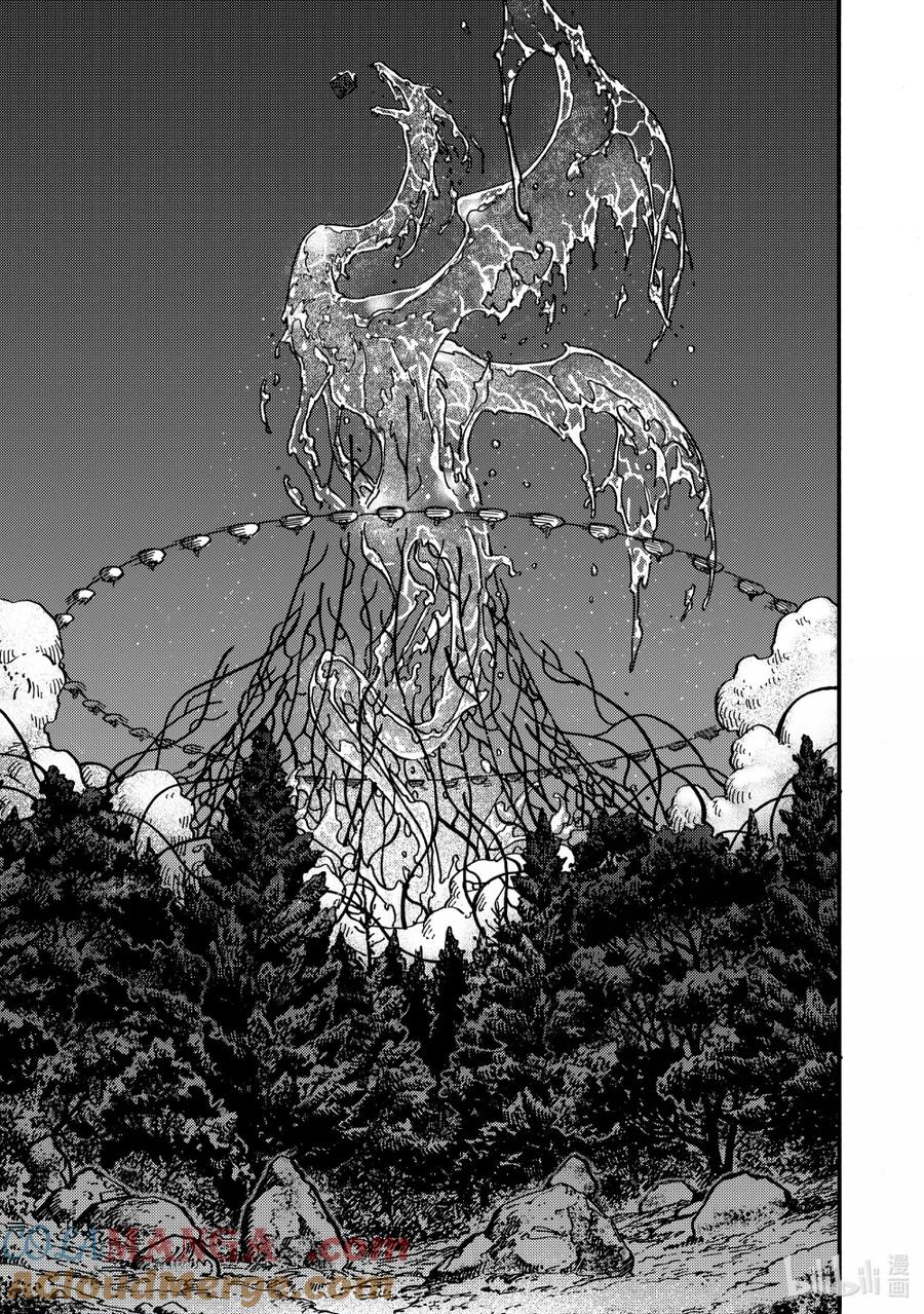 尖帽子的魔法工坊 83 第83话 第13页