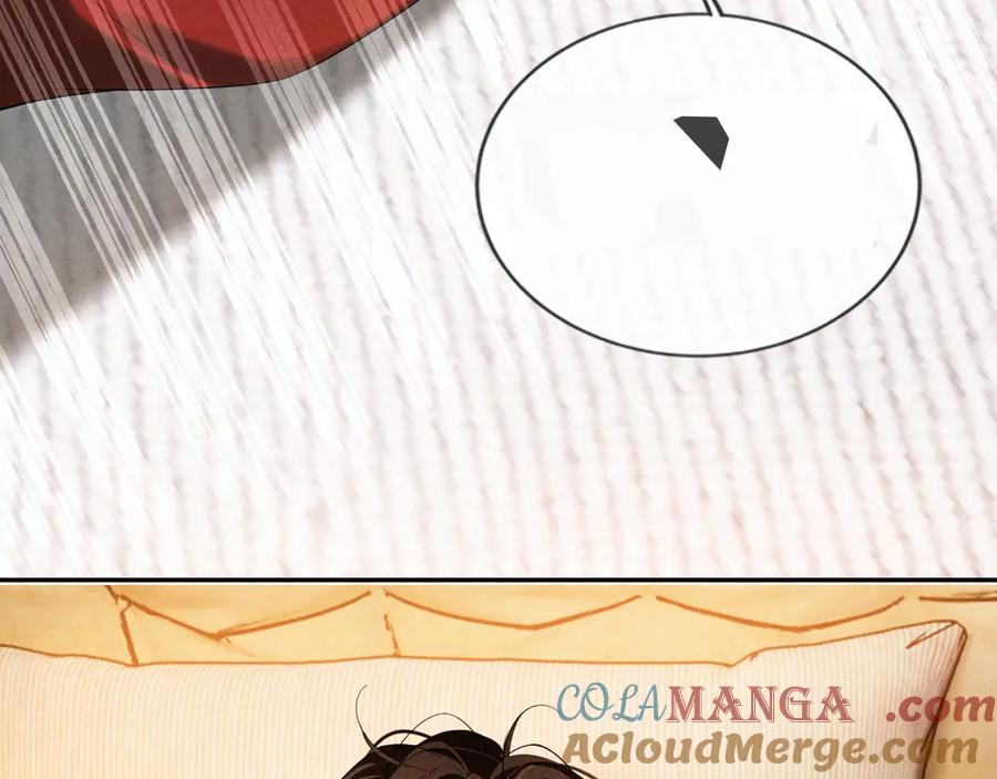 《谁把谁当真》特典02话 感谢你来到我身边 第89页