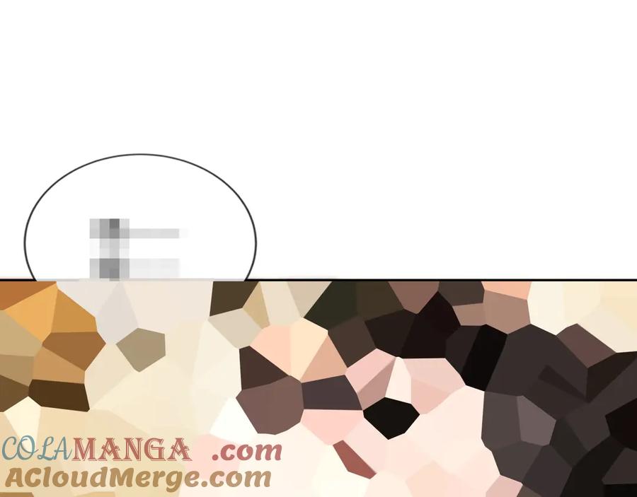 《谁把谁当真》特典02话 感谢你来到我身边 第97页