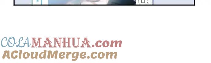 《Alpha生存指南》路边捡了只omega 第61页