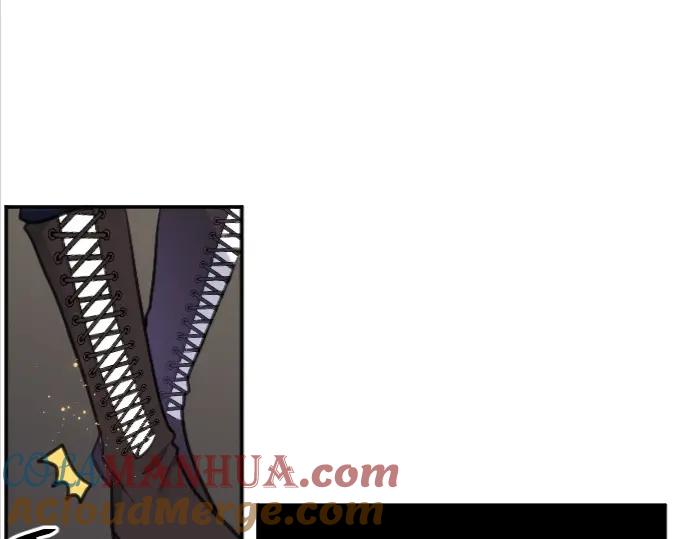 《Alpha生存指南》路边捡了只omega 第81页