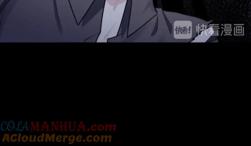 《Alpha生存指南》路边捡了只omega 第13页