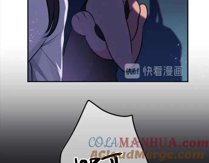 《Alpha生存指南》路边捡了只omega 第97页