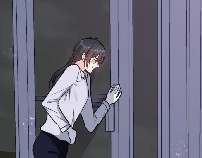 《Alpha生存指南》路边捡了只omega 第79页
