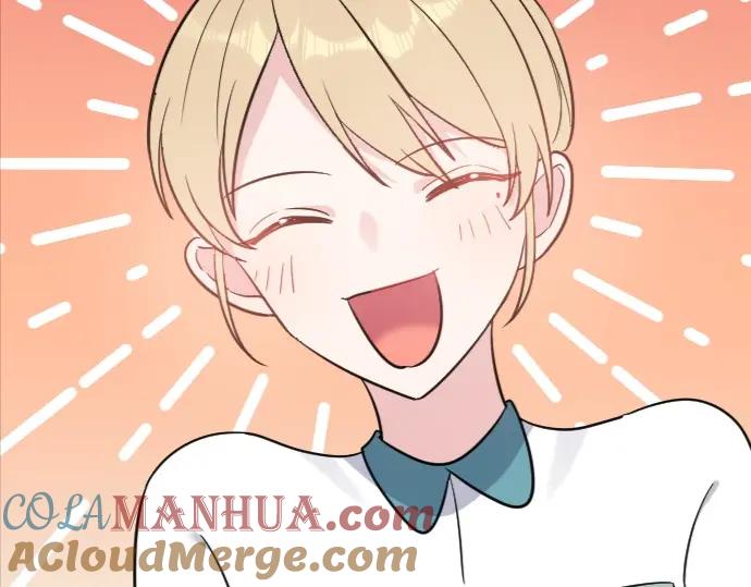 《Alpha生存指南》路边捡了只omega 第69页