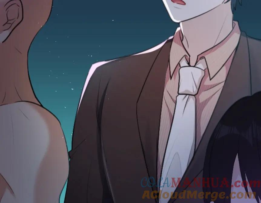 《Alpha生存指南》路边捡了只omega 第21页