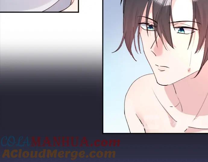 《Alpha生存指南》我要包养你！ 第25页