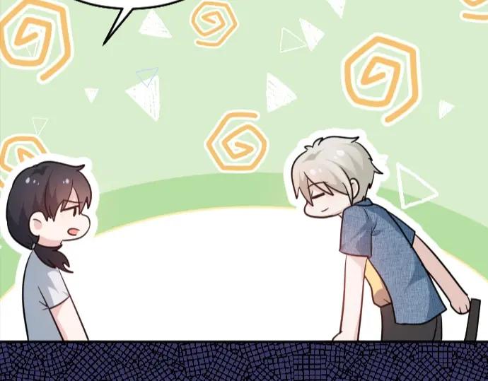 《Alpha生存指南》我要包养你！ 第156页