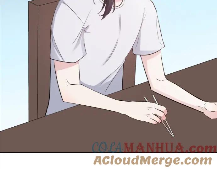 《Alpha生存指南》我要包养你！ 第49页