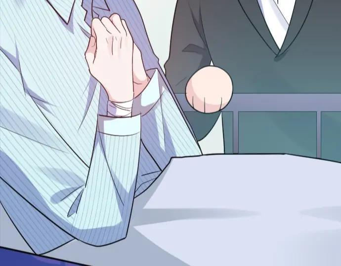 《Alpha生存指南》我要包养你！ 第91页