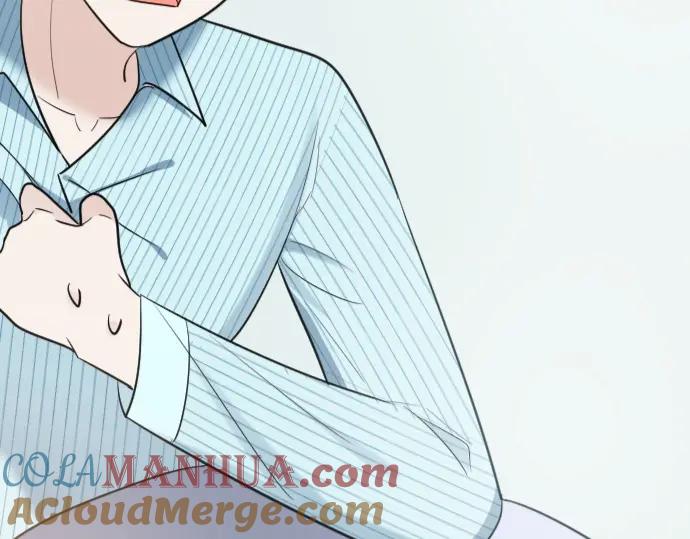 《Alpha生存指南》我要包养你！ 第133页