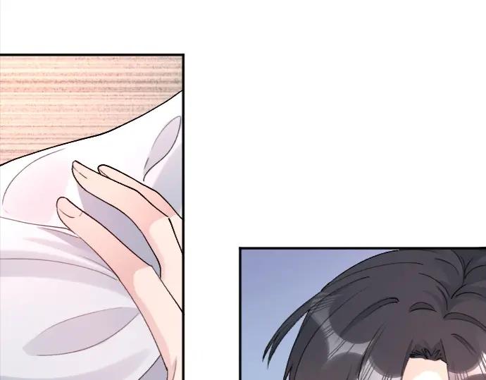 《Alpha生存指南》我要包养你！ 第24页