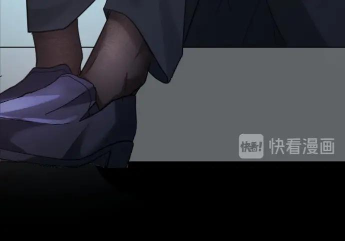 《Alpha生存指南》我要包养你！ 第62页