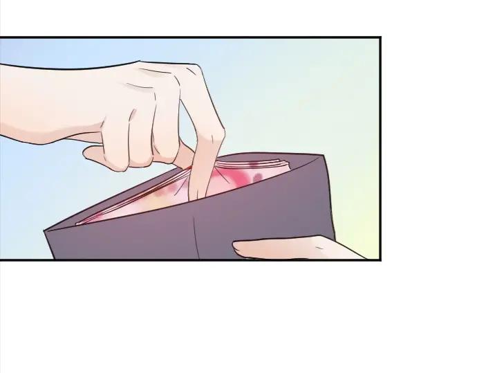 《Alpha生存指南》我要包养你！ 第50页
