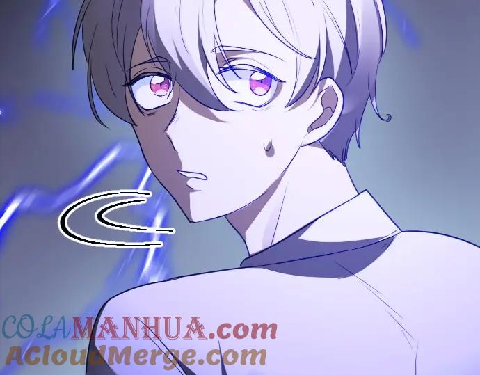 《Alpha生存指南》我要包养你！ 第77页