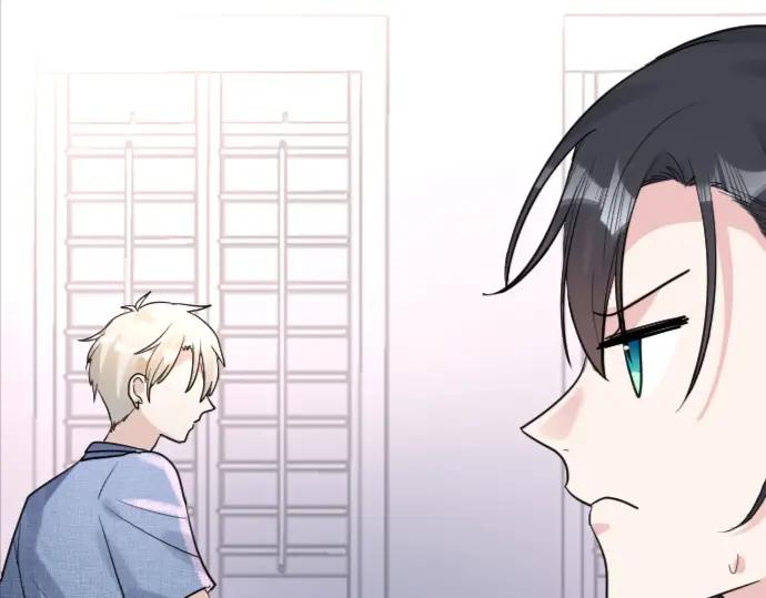 《Alpha生存指南》我要包养你！ 第35页